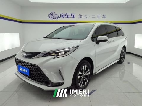 2024 Toyota Gravia Dual-Engine 2.5L RWD Luxury Edition