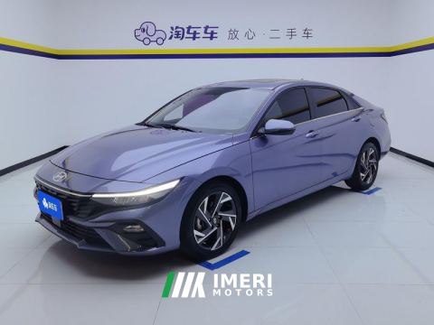 2023 Hyundai Elantra 1.5L CVT Elite Edition
