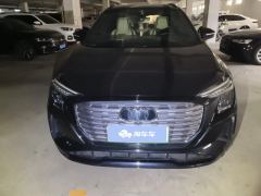 Audi Q5 e-tron 40 e-tron Starlight Mecha Package - photo 3