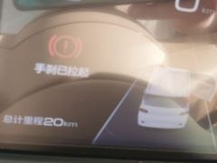 Wuling Hongguang MINIEV Macarons 215KM - фото 10