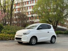 ROEWE CLEVER 311km Energetic Kiss Version - photo 1