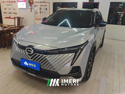2022 GAC Trumpchi Emkoo 1.5T Dual Clutch Supernova Max Edition