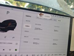 Li Auto L9 Ultra Smart Refresh Edition - фото 20