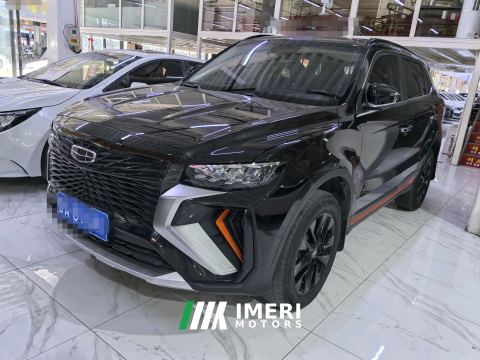 2022 Geely Boyue Boetsu X 1.8TD DCT 2WD Smart - ავტომობილი ჩინეთიდან