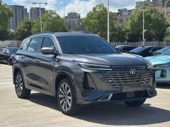 Changan CS75PLUS CS75 PLUS Gen 3 1.5T Prestigious Edition - ფოტო 2