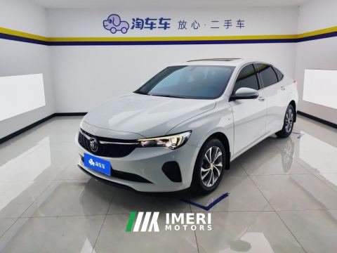 2022 Buick Verano Pro 1.5T Happy Travel Edition