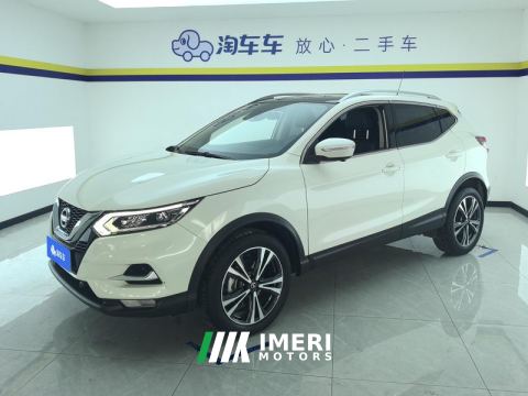 2022 Nissan Qashqai 2.0L Luxury Edition