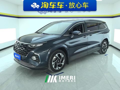 2021 Hyundai Custo 380TGDi Smart Love Flagship Edition - автомобиль из Китая