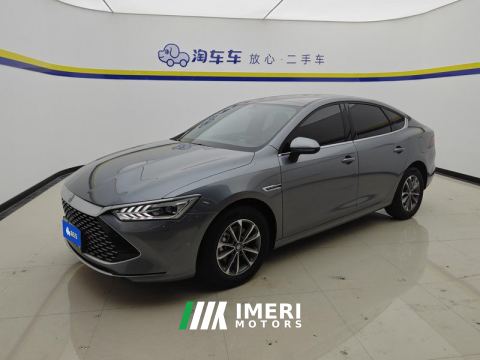 2024 BYD Qin PLUS DM-i Honor Edition 1.5L 55km Leading Edition - car from China