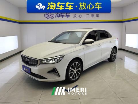 2023 Geely Emgrand Champion 1.5L CVT Prestige - ავტომობილი ჩინეთიდან