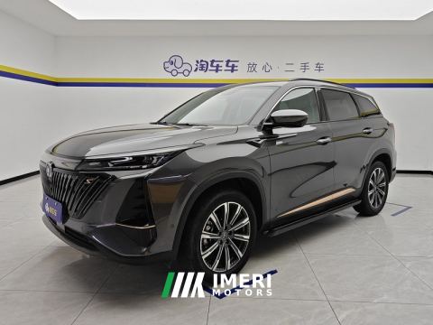 2022 Changan CS75PLUS CS75 PLUS Gen 2.0T Flagship