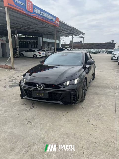 2024 GAC Empow Shadow Leopard R 400T Automatic MAX Version