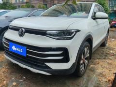 Volkswagen Tharu Advanced 1.5L Advanced Version - ფოტო 1