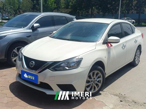 2022 Nissan Sylphy Classic 1.6L XE Comfort Edition