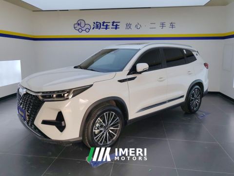 2025 Chery Tiggo 8 PRO 290T Double Clutch Deluxe Edition - car from China