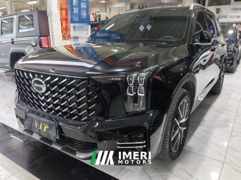 2022 GAC GS8