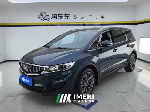 2022 Geely Jiaji Kaji 1.8T Platinum Deluxe