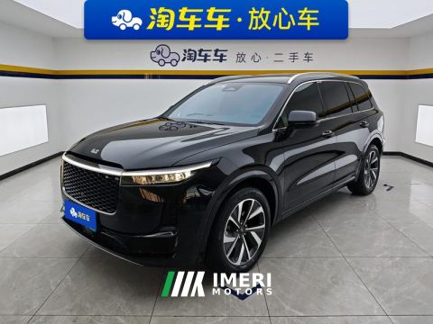 2021 Li Auto ONE Extended range 6-seater version - car from China