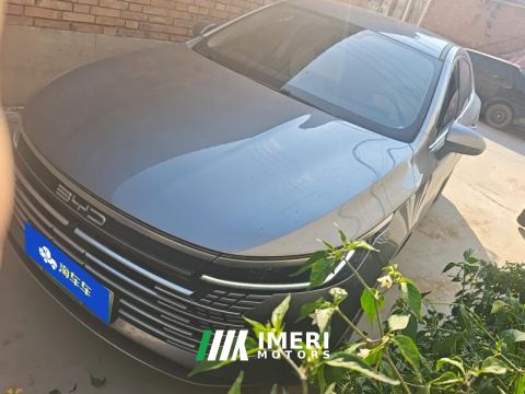 2024 BYD Destroyer 05 DM-i Honor Edition 1.5L 55km Luxury Edition - car from China