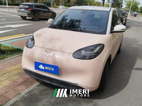 2023 Wuling Bingo Binguo 410km Lingxi Premium Edition - автомобиль из Китая