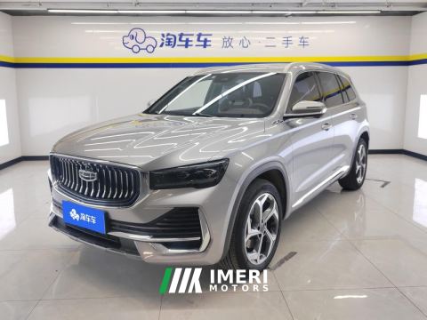2024 Geely Xingyue L 2.0T Double clutch two-wheel drive long wind version - автомобиль из Китая