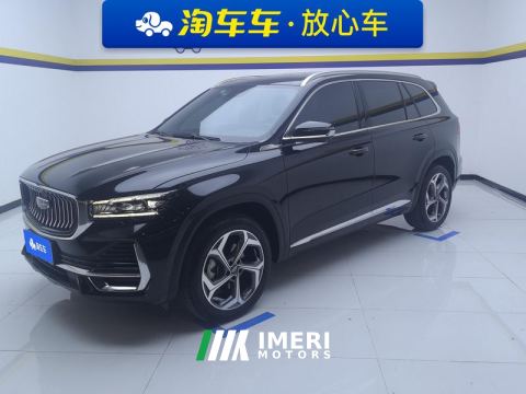 2024 Geely Xingyue L 2.0T Automatic two-wheel drive Yunqi Edition - автомобиль из Китая