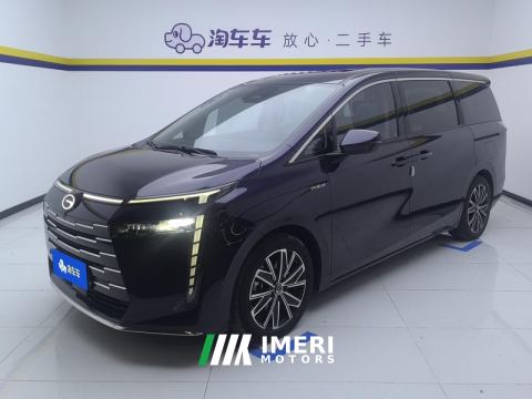 2024 GAC Aion E8 PHEV 2.0L 150km MAX - car from China