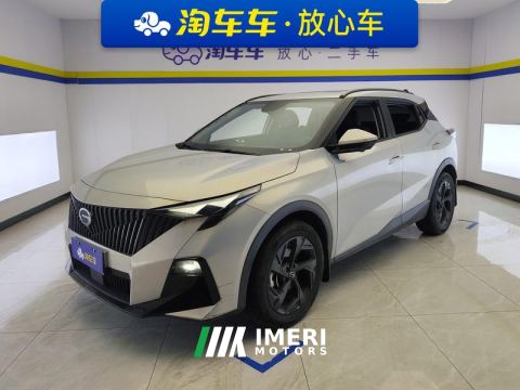 2023 GAC Aion GS3 Shadow Speed 270T Dynamic Comfort Edition - автомобиль из Китая