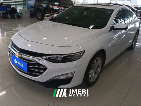 2022 Chevrolet malibu xl 535T Tiptronic Sharp edition