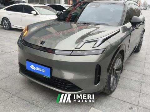 2023 Lynk & Co 08 EM-P 1.5T 245km 2WD Extra Long Range Halo - car from China