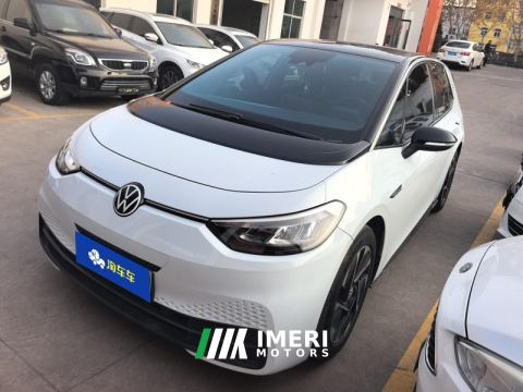 2023 Volkswagen ID.3 Upgraded Edition 450km Ultimate Edition