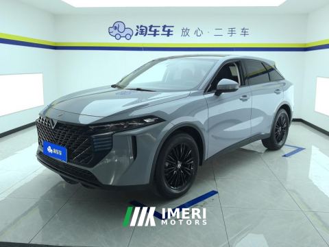 2021 Venucia V 260T DCT Idol Edition