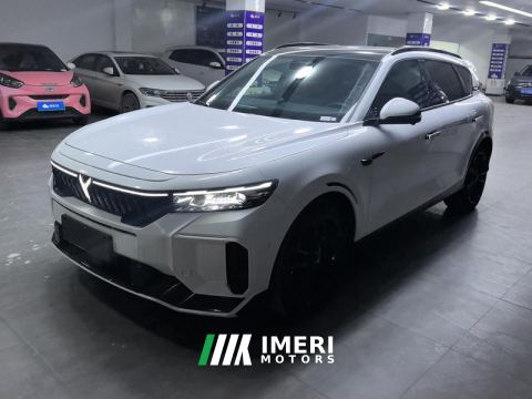 2025 Voyah FREE 318 259km AWD Explorer Edition - car from China