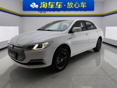 BYD Qin 405km Standard Edition - photo 1
