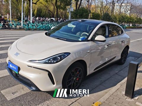 2023 IM Zhiji LS6 560km Rear-wheel drive Max standard version - ავტომობილი ჩინეთიდან