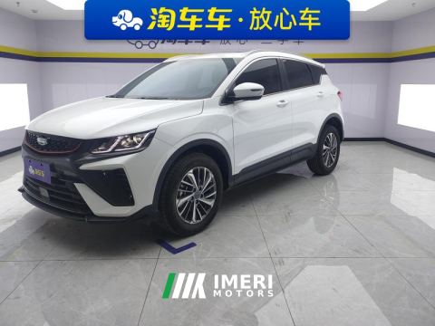 2021 Geely Binyue 240T Dual clutch platinum version - ავტომობილი ჩინეთიდან