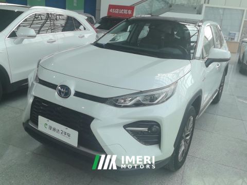 2023 Toyota Wildlander Dual-Engine 2.5L Four-wheel drive luxury PLUS version - car from China