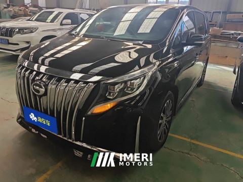 2021 GAC Aion M8 Premier Series 390T Supreme Edition - car from China