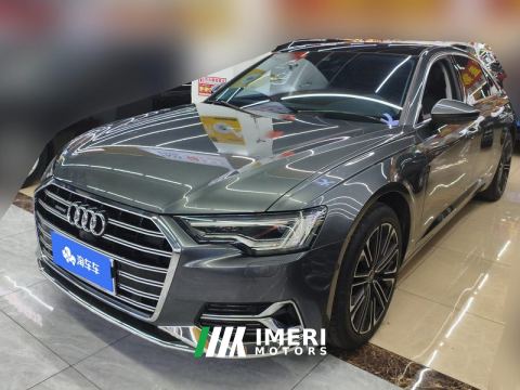 2023 Audi A6L 45 TFSI quattro Prestige Elegance - car from China
