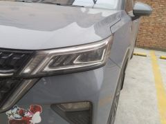 Wuling Xingchen 2.0L DHT Electric Speed Edition - ფოტო 4
