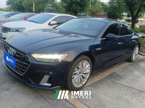 2024 Audi A7L 45 TFSI S-line Dream-building type Crystal Set - car from China