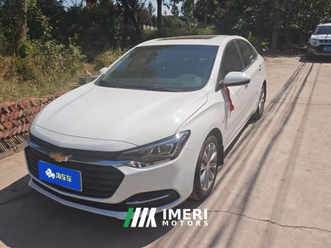 2022 Chevrolet Monza 320 Automatic Enjoy Sunroof Edition