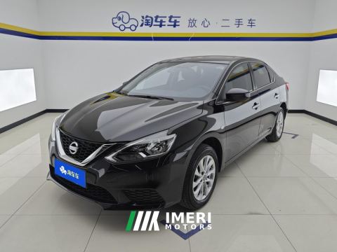 2024 Nissan Sylphy Classic 1.6XE CVT Comfort Edition - car from China