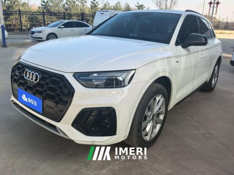 2022 Audi Q5L 40 TFSI Luxury Dynamic Edition - автомобиль из Китая