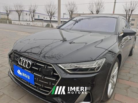 2024 Audi A7L 45 TFSI quattro S-line Far-sighted Crystal Set - автомобиль из Китая