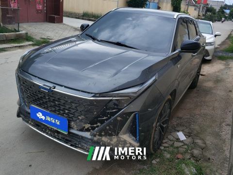 2023 Oshan Z6 New Energy 1.5T 150km flagship plus - автомобиль из Китая