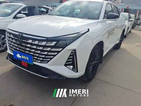 2024 Changan UNI-Z New Energy Blue Whale Smart iDD 1.5L 125km Leading Edition - car from China