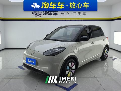 2024 Wuling Bingo 333km Enjoy Edition - ავტომობილი ჩინეთიდან