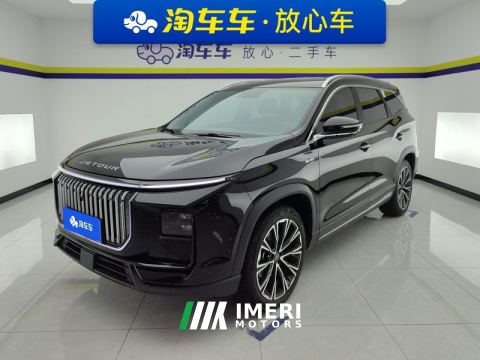 2024 Jetour Chitu X90 PRO 2.0T Ultimate Edition 7-seater - car from China