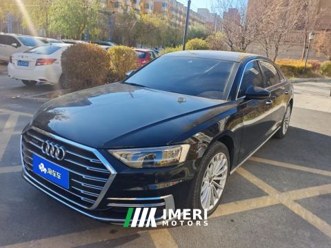 2021 Audi A8 A8L 50 TFSI quattro Comfort - автомобиль из Китая
